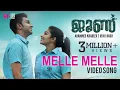 Download Lagu June Video Song | Melle Melle | Ifthi | Rayshad Rauf | Bindu Anirudhan | Rajisha Vijayan |Vijay Babu