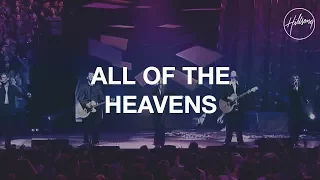 Download All The Heavens - Hillsong Worship MP3
