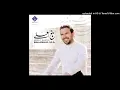 Download Lagu 06--Yammim.Nahwal.Medina - Balaghal Ula - Mesut Kurtis