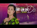 Lagu [4K] ƯỚT LEM CHỮ ĐỜI - DƯƠNG HỒNG LOAN [MV OFFICIAL]
