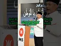 Download Lagu DEMI PERSATUAN PRESIDEN PKS AJAK NYANYI YA LAL WATHON