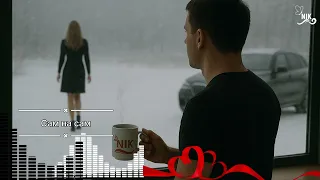 Сам на сам Коли залишився тільки дим і кава Nik Official Бандерівський Біт 2026 ТОП 