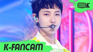 Download [K-Fancam] NCT DREAM 런쥔 직캠 'Intro + Beatbox' (NCT DREAM RENJUN Fancam) l @MusicBank 220617 MP3