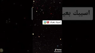 اغنيه لا احمد 