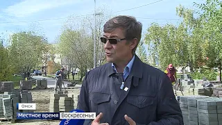 «События недели», эфир от 4 октября 2020 года, (часть 2)