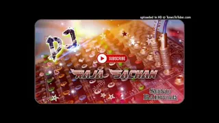 tera naam liya hard gms bass mixing dj sagar rath dj ikka mauranipur dj kishan raj dj raja