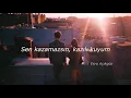 Yüzyüzeyken Konuşuruz - Kazılı Kuyum Lyrics