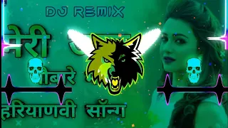 haye re meri jaan chobare mein remix dj neeraj sopu new haryanvi song dj remix 2022