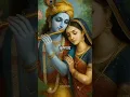 Download Lagu Powerful Krishna Mantra 🌞 - 🛐 KRISHNAYA VASUDEVAYA #krishna #chanting #meditation #music