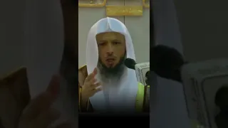 الصبر مفتاح النجاح لكل داعية ومعلم الشيخ سعد العتيق 