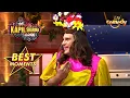 Lagu Sapna ने सुनाई अपनी दुखभरी दास्तान | The Kapil Sharma Show Season 2 | Best Moments