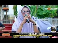 Download Lagu MUSNAH | VOC.RETNO | ORKES DORONG KEMBAR MUDA | UNJUNGAN MBAH BUYUT KELI |RAMBATAN BLOK LOA 02 10 25