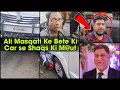 Download Lagu Ali Masqati ke Bete ki Car se Hui ek Shaqs ki M@ut | Takk@r ke baad bhaagne ka tha chakkar | Hyd