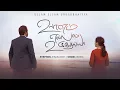 Download Lagu Ullam Ellam Urugudhaiyya (Ft. Shobi Ashika ) | ONE desire | Stephen Jebakumar