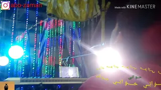 الفنان حمو اسماعيل  حبيتك ونسيت الكلام روعة جداا      دندنها