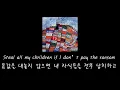 Download Lagu [가사 해석] Radiohead - A Wolf At the Door
