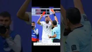 حزن الاعب العراقي ايمن حسين على حالة الطرد  حزن الاعب العراقي ايمن حسين على حالة الطرد