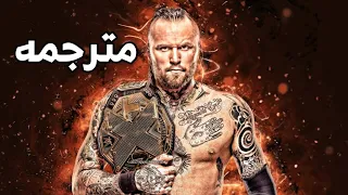 اغنبه اليستر بلاك مترجمه بالعربي 