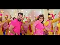 VIDEO |KAMAR Damage |#khesari lal yadav .|Kamar Damage | Neelam Giri |New Bhojpuri song 2024