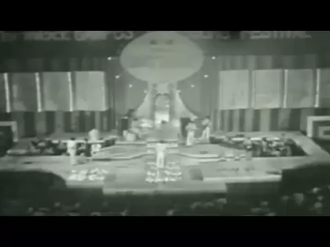 1977 기억안나