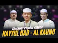 TERBARU!!! HAYYUL HADI - ALKAUNU ADHOA (KOPLO MERDU) AZZAHIR 2025 FULL LIRIK ARAB