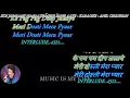Download Lagu Koi Jab Raah Na Paaye Mere Sang Aaye - Full Song karaoke With Lyrics Eng. \u0026 हिंदी