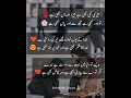 Download Lagu Best love poetry status ❤️#2linepoetry#best2lineslovepoetry#sadpoetry#@AmirKhan65582