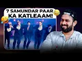 Lagu WTF Bollywood Did To Saat Samundar Paar 😑 | Lol Patrol