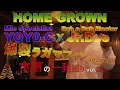 HOME GROWN feat.YOYO-C x Jr.DEE(後編) 3Seconds〜FreeStyle