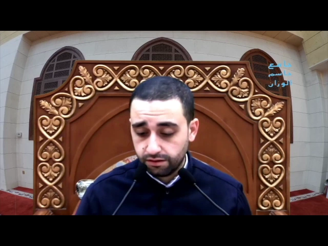 ⁣دعاء كميل / الحاج  حيدر يعقوب / جامع جاسم الوزان / الخميس /  ٩ / ٢ / ٢٠١٧