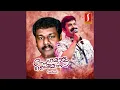Download Lagu Palli Koodathinte