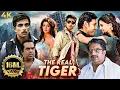 Download Lagu Superstar Mahesh Babu New Released THE REAL TIGER South Dubbed Hindi Full Movie 4K |  Samantha