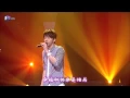 Download Lagu 光良 Michael Wong 童話 Fairy Tale - Live HiHD