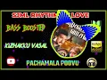 Download Lagu Pachamala Poovu - Kizhakku Vasal - Ilayaraja - Bass Boosted