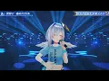 Amane Kanata ♬世界で一番のアイドル(Sekai de ichiban no idol) @天音かなた卒業ライブ