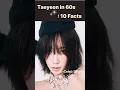 Download Lagu Taeyeon in 60 Seconds: 10 Facts!