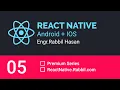 React Native Tutorial Bangla Part 05 React Native Environment