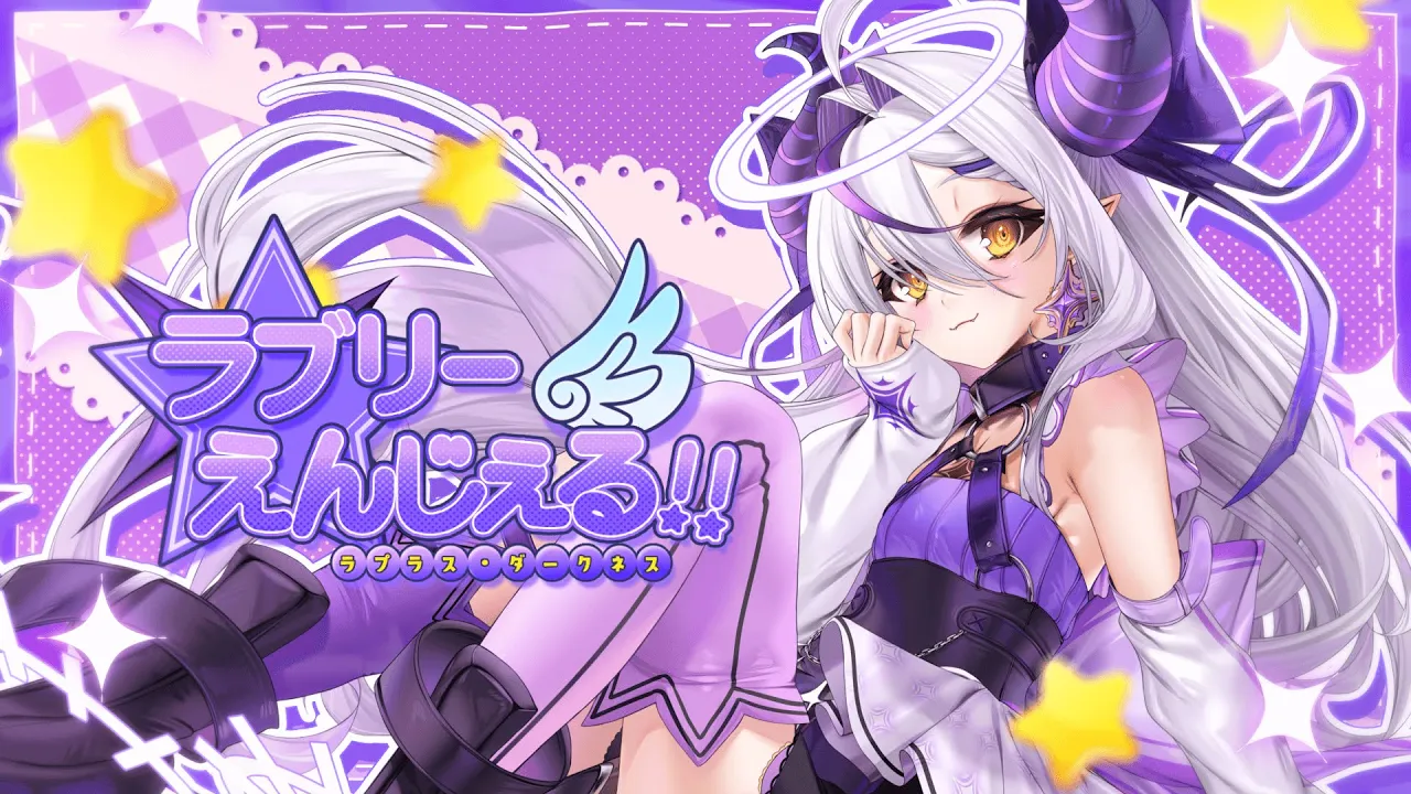 ラブリー☆えんじぇる!!