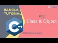 C Class and Object Bangla Tutorial Part-18