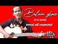Download Lagu \