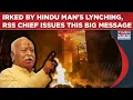Lagu Hindu Killed In Bangladesh: RSS Chief Mohan Bhagwat's Big Message, Raises This Demand From NDA