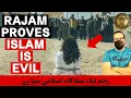 Download Lagu RAJM - TRUE FACE of Sharia