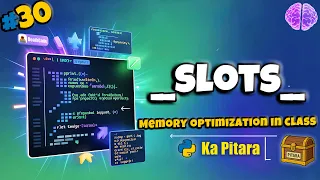Python Internal Memory Trick -
