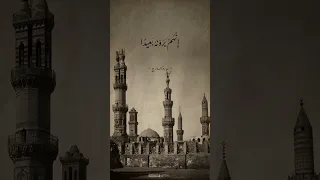 فاصبر صبرا جميلا الشيخ كامل يوسف البهتيمي 