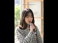 Download Lagu 보라미유 - '미인(2021)' Live Clip (세로 Ver.)