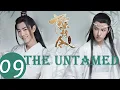 Download Lagu ENG SUB《陈情令 The Untamed》EP09——主演：肖战、王一博、孟子义