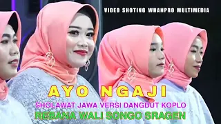 ayo ngaji sholawat rebana wali songo sragen versi dangdut koplo whanpro multimedia
