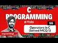 Operators in C Solved MCQ 1