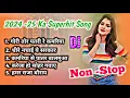 Download Lagu 2024-25 Old And New Song Bhojpuri Dj Remix Colection Song Dj Parveen Ambedkar Nagar