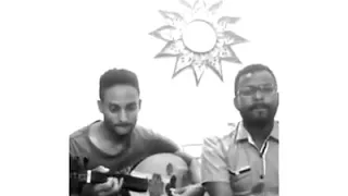 في الشاطي ساجوري د مهند عمر كاملة 